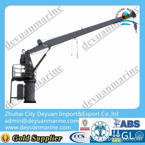 Hydraulic Slewing Crane & Rescue Boat Liferaft Landing Device